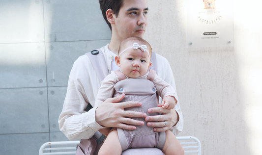 Baby Carrier